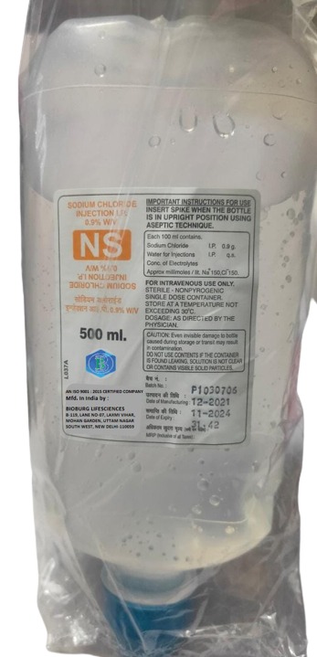 NS-500